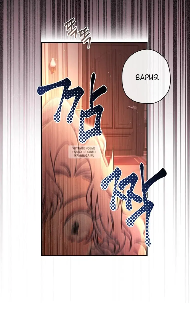 Page 39.000