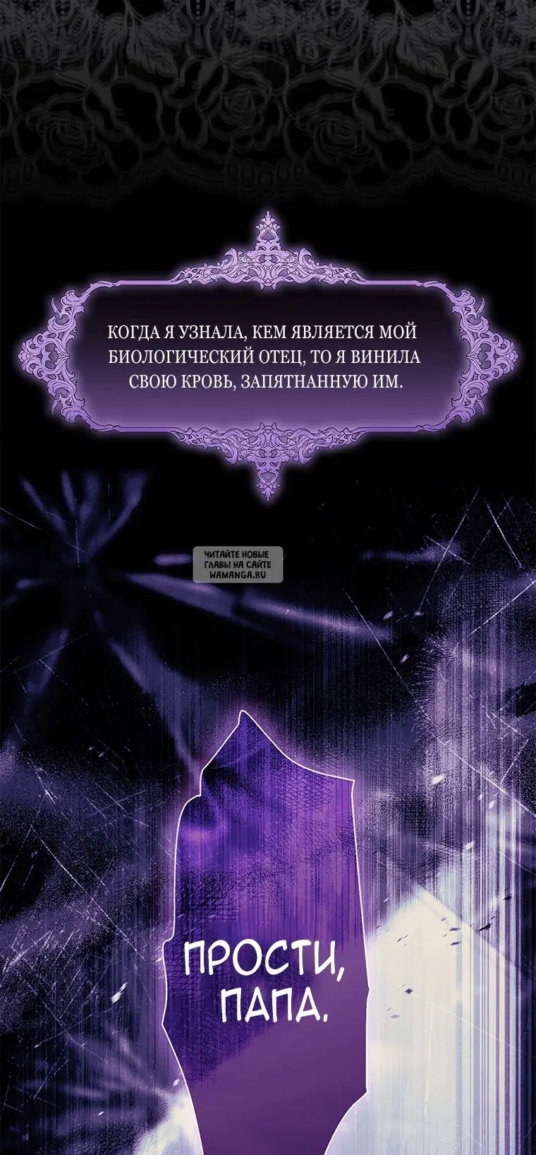 Page 39.000