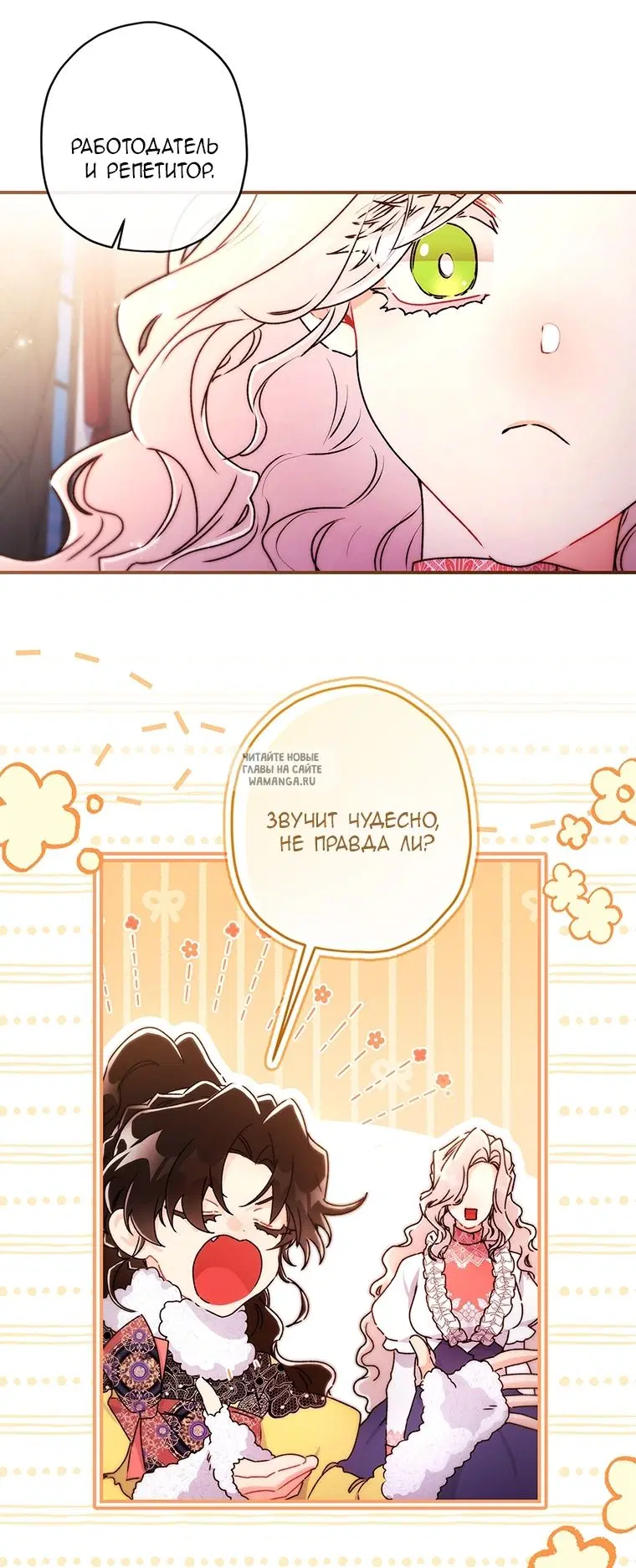 Page 39.000