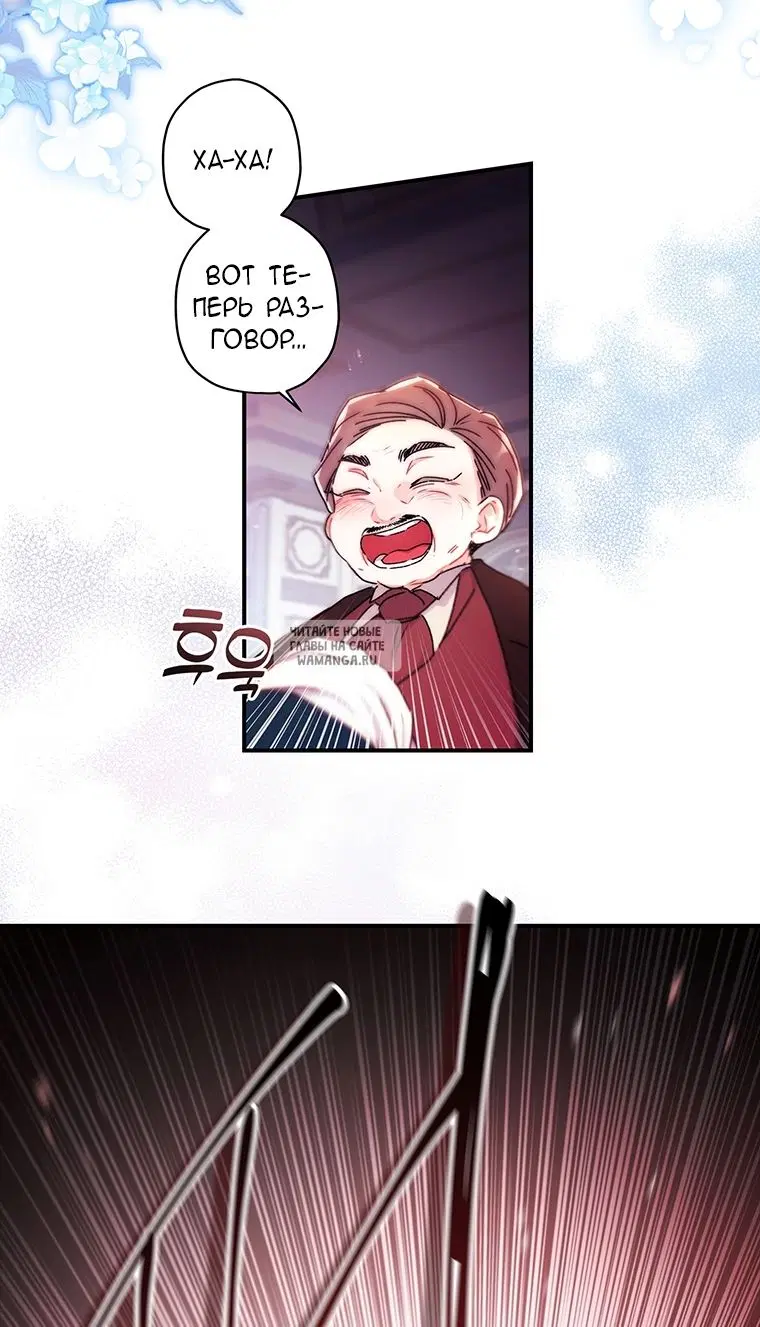 Page 30.000