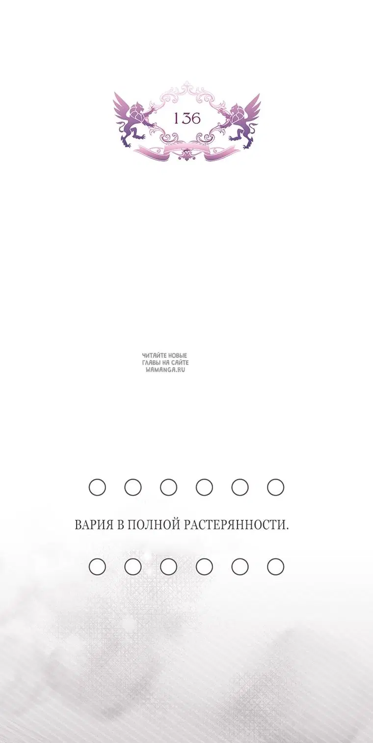 Page 30.000