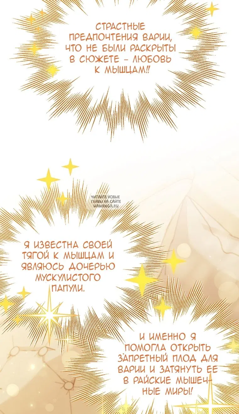 Page 30.000