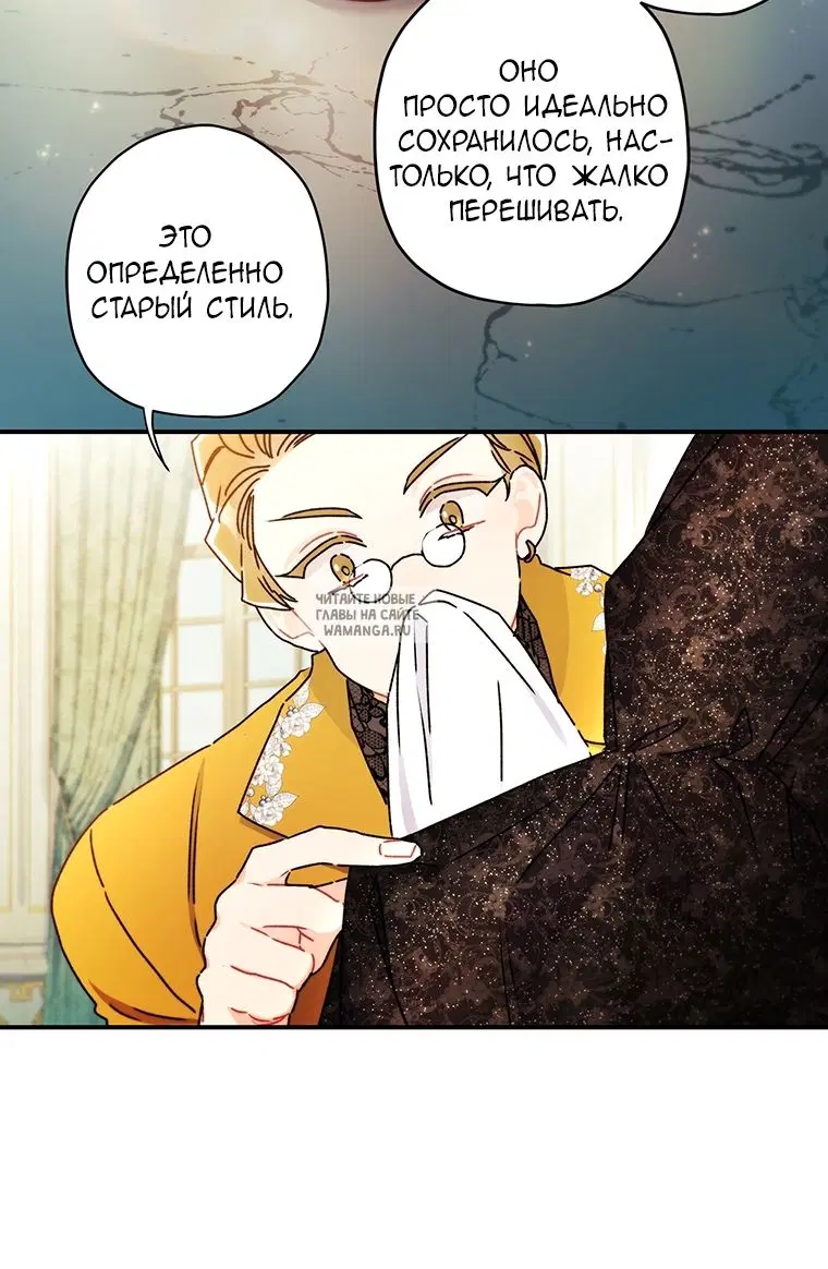 Page 30.000