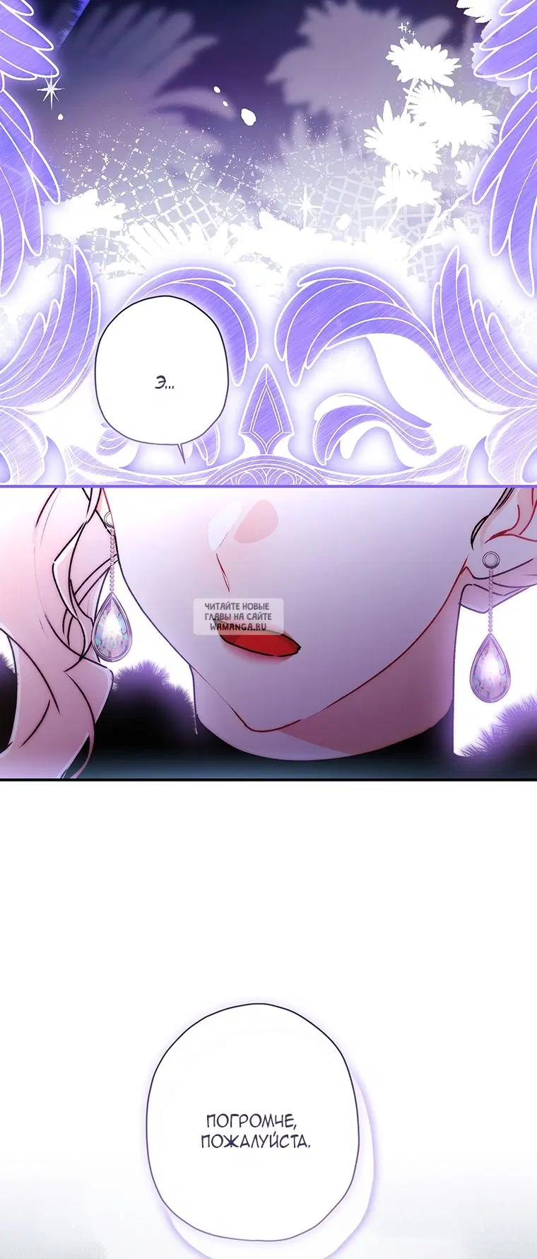 Page 30.000