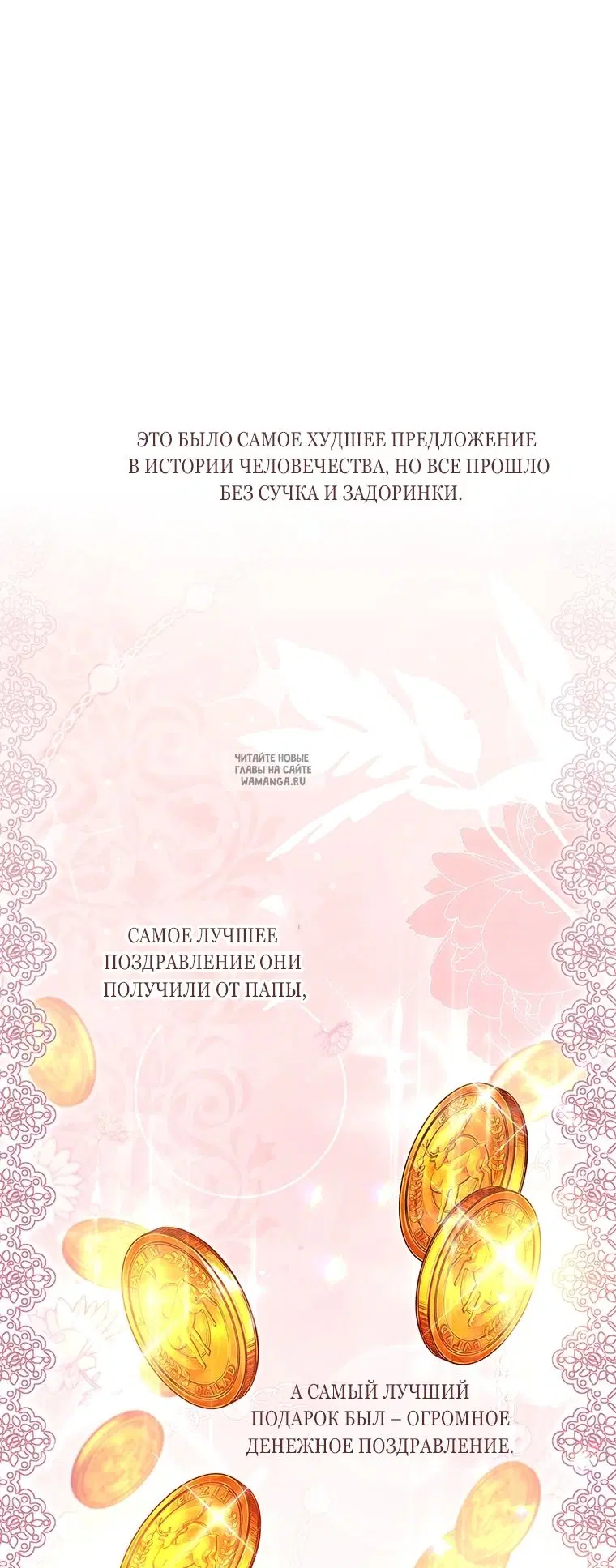 Page 31.000