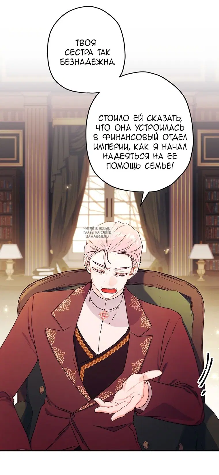 Page 31.000