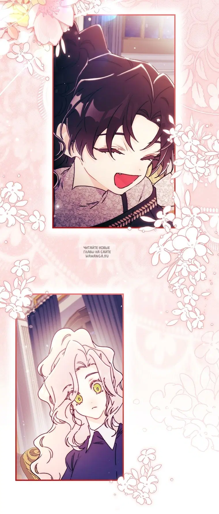 Page 31.000