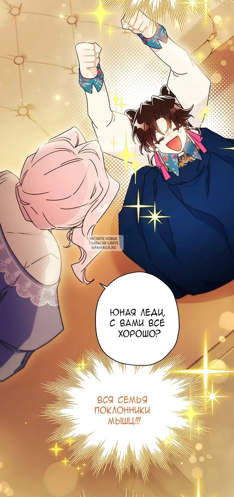 Page 31.000