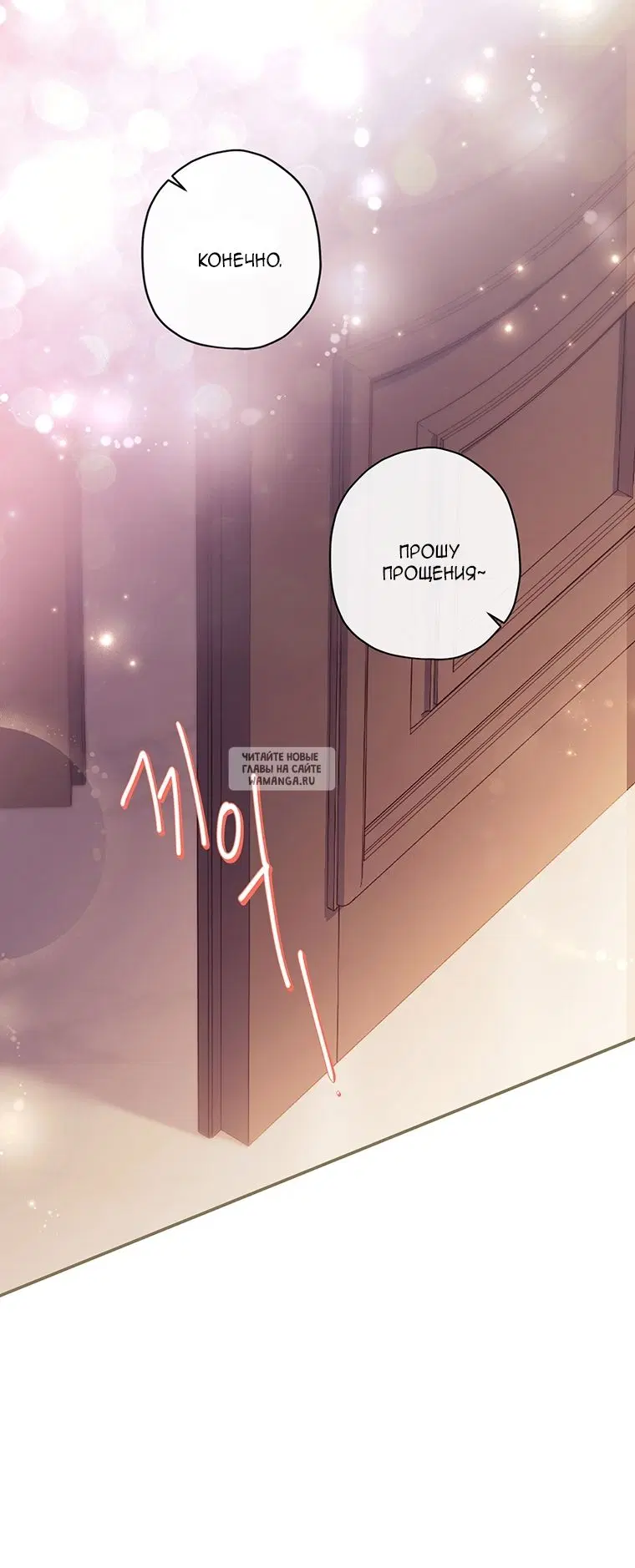 Page 31.000