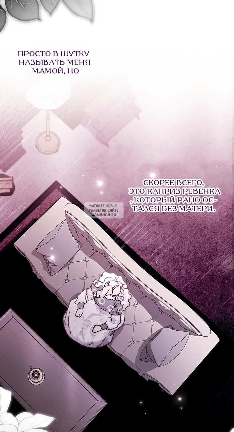 Page 31.000