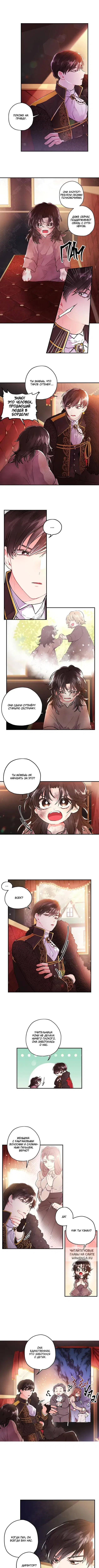 Page 3.000