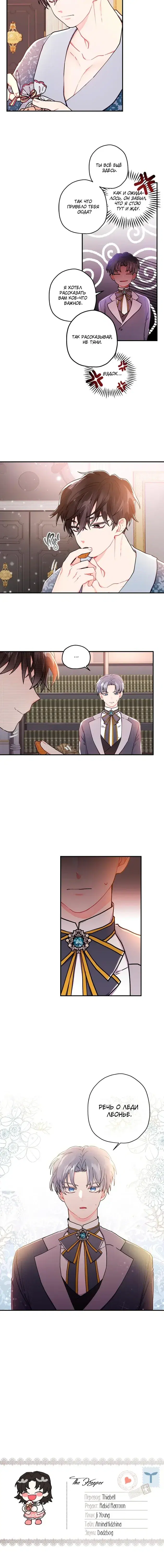 Page 3.001