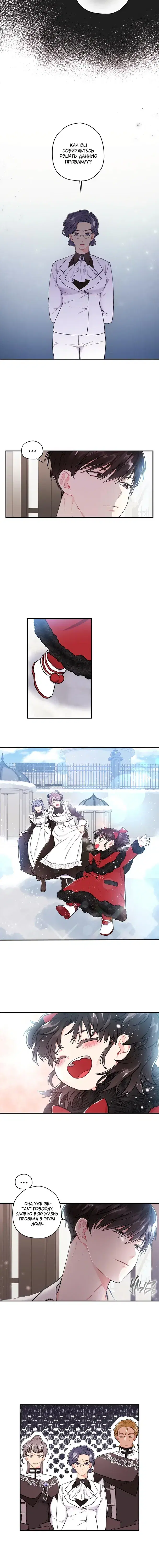 Page 3.001