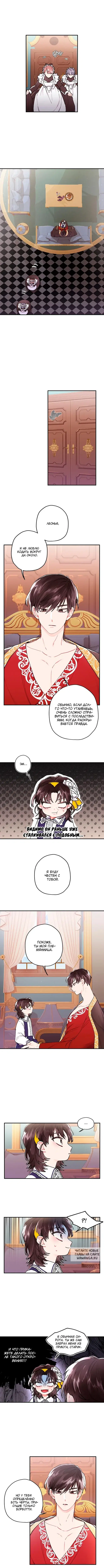 Page 3.000