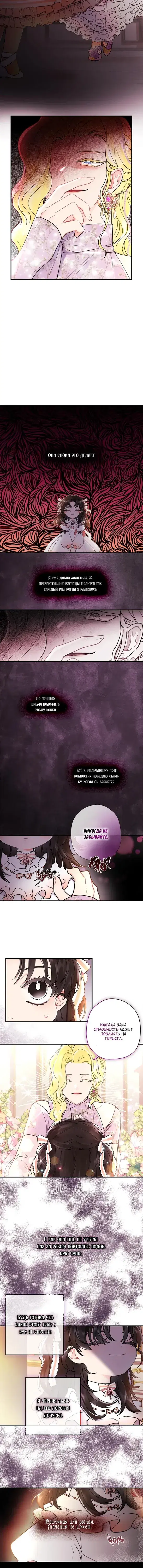 Page 3.001