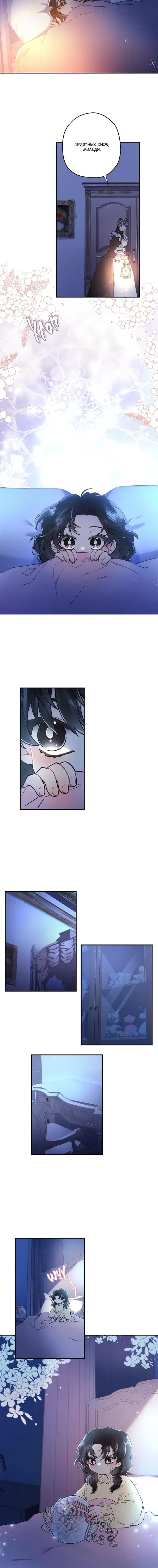 Page 3.001