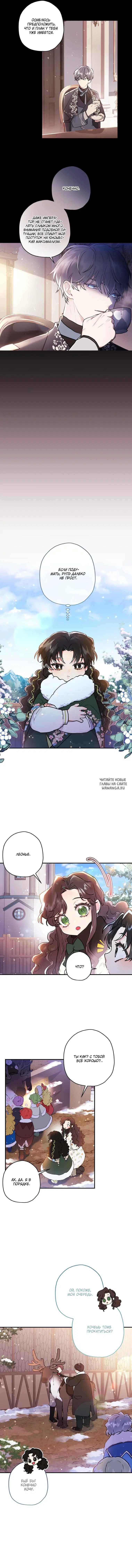 Page 3.000
