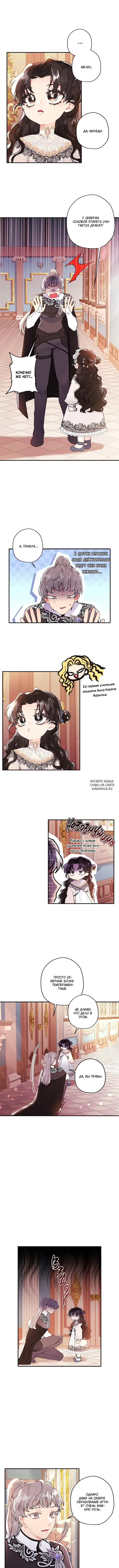 Page 3.000