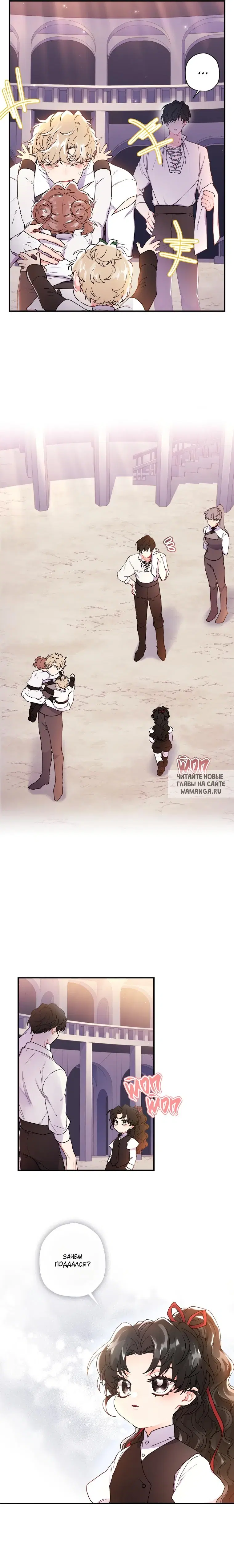 Page 3.000