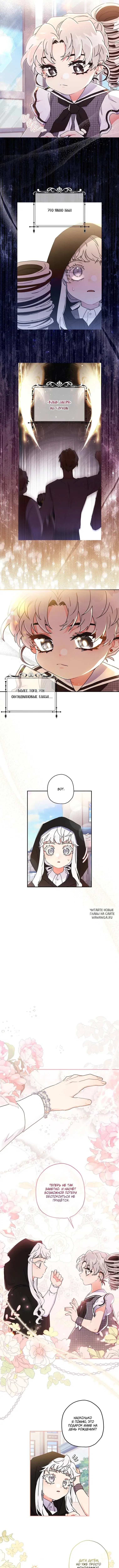 Page 3.000