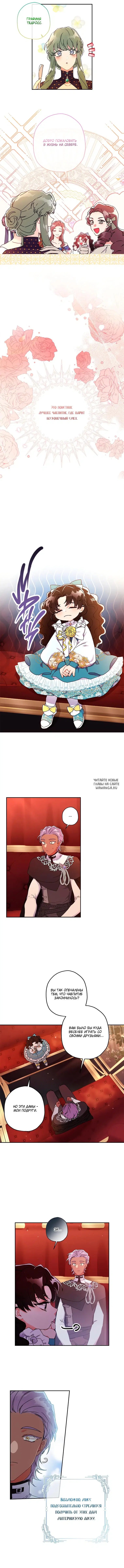 Page 3.000