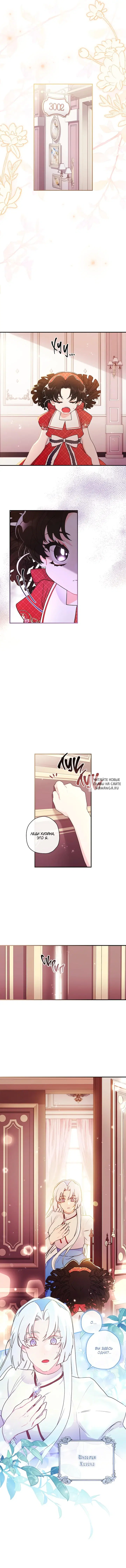 Page 3.000