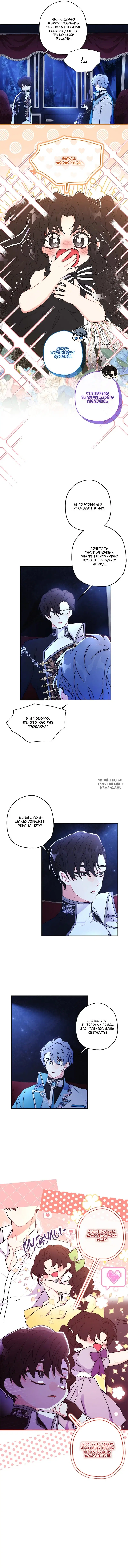 Page 3.000