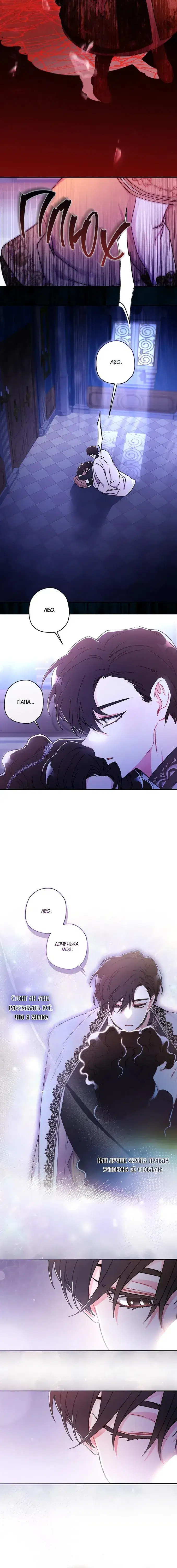 Page 3.001
