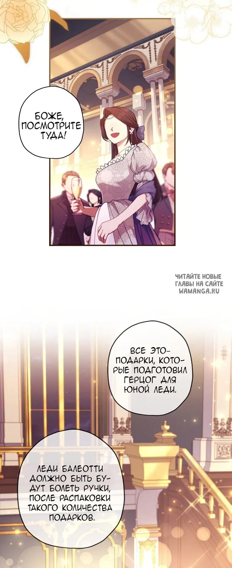 Page 32.000