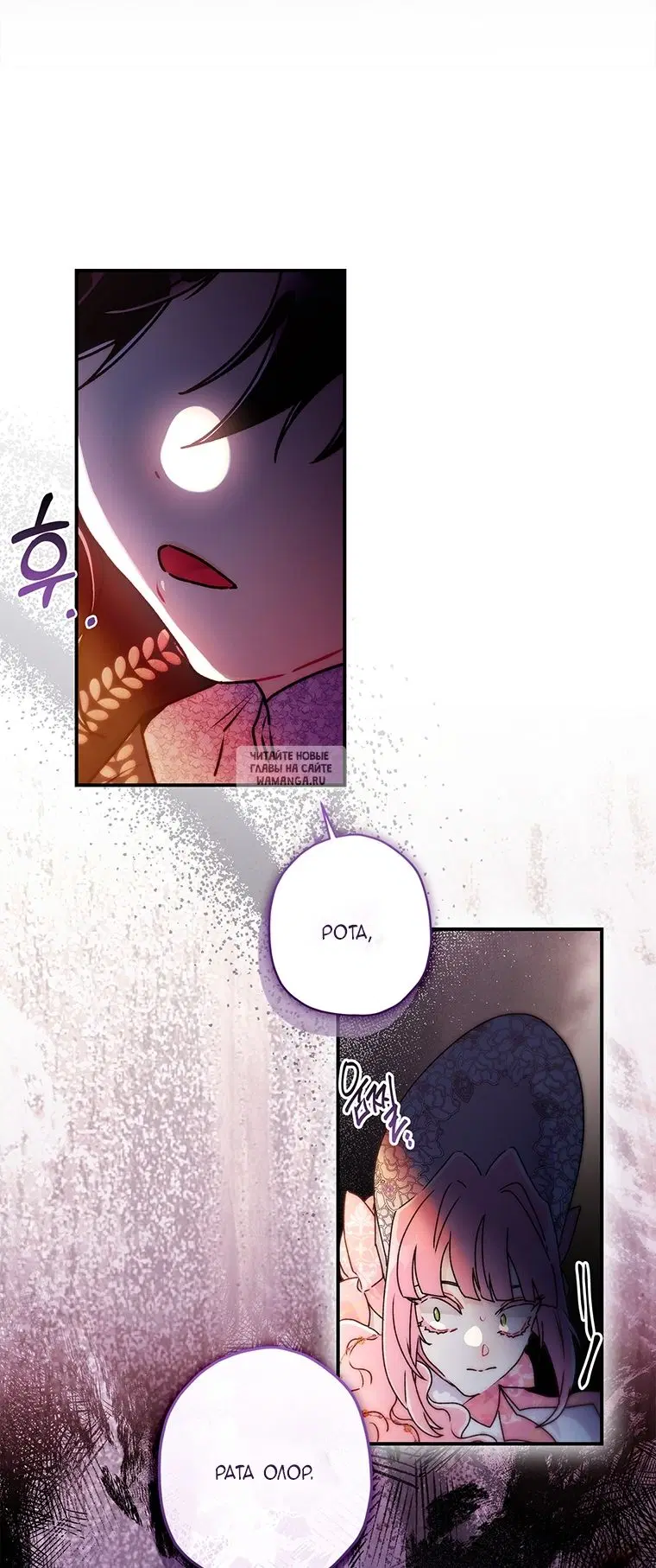 Page 32.000