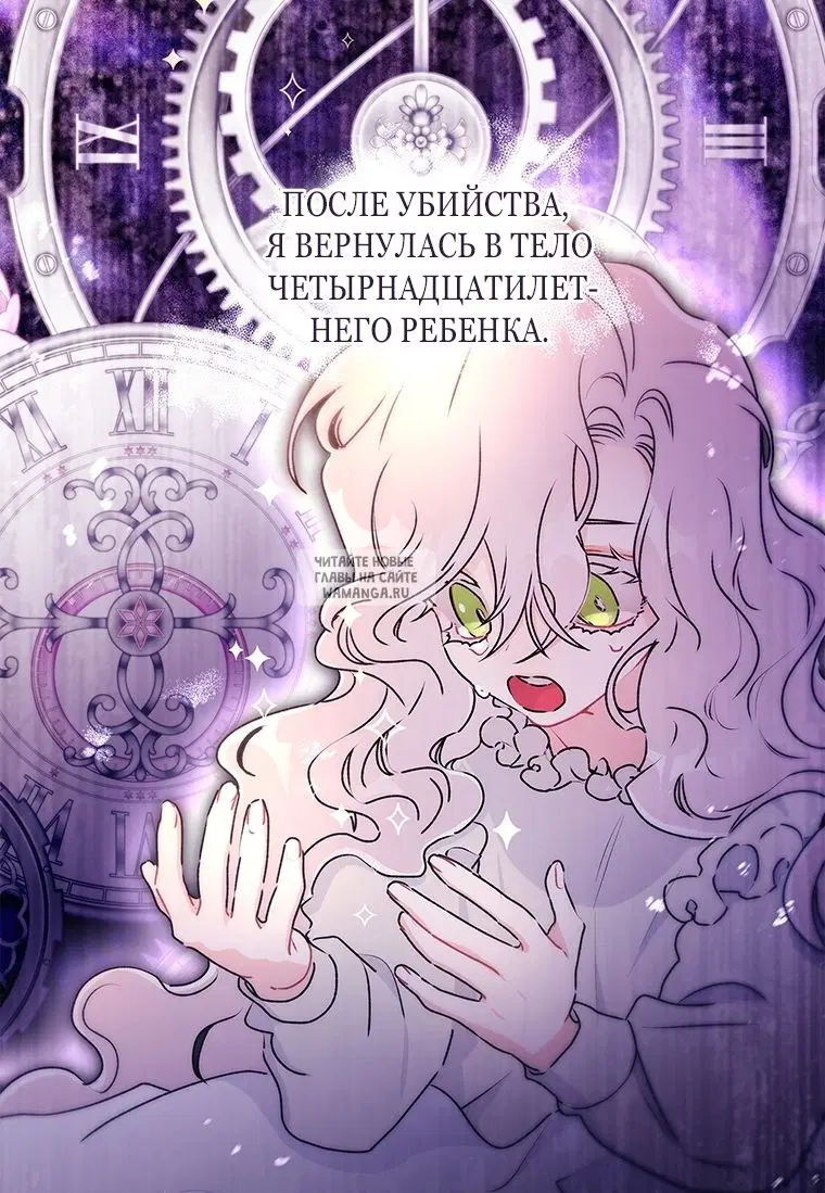 Page 32.000