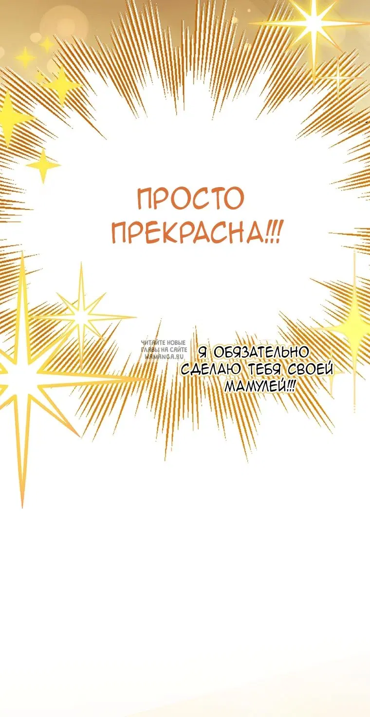 Page 32.000