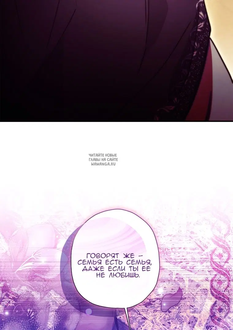 Page 32.000
