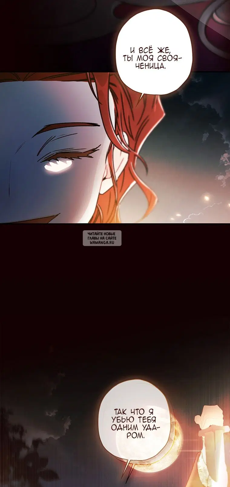 Page 33.000
