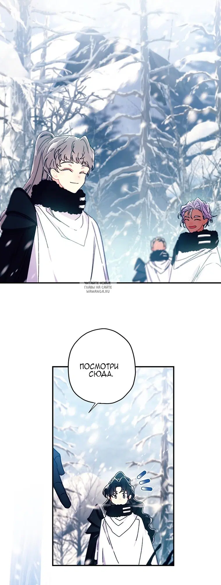 Page 33.000