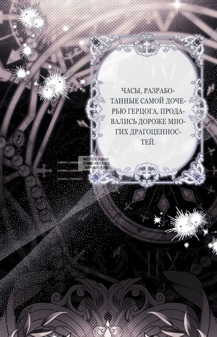 Page 33.000