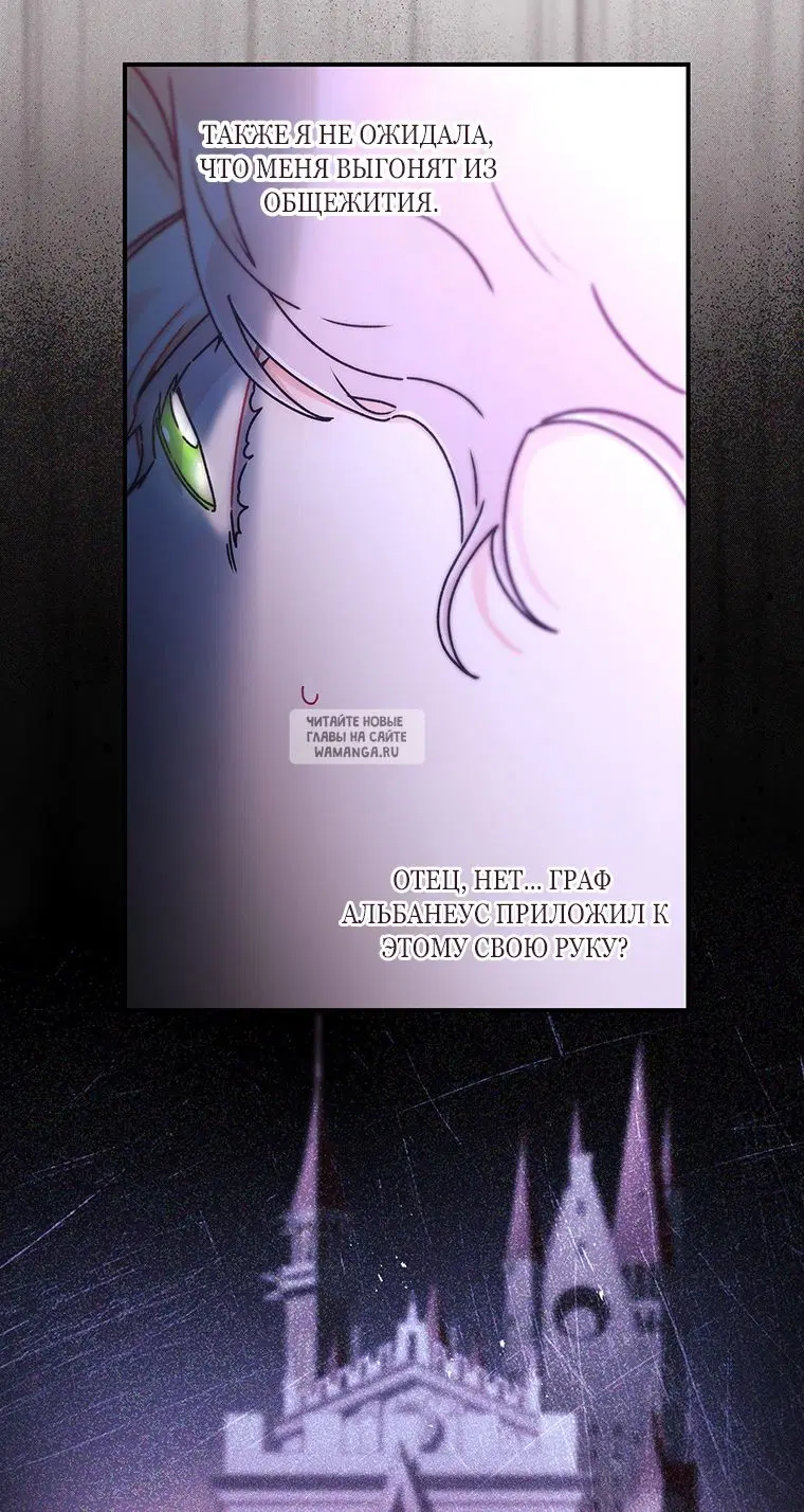 Page 33.000
