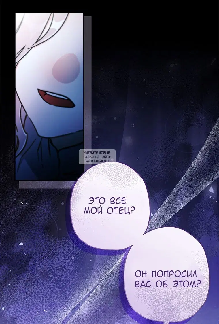 Page 33.000