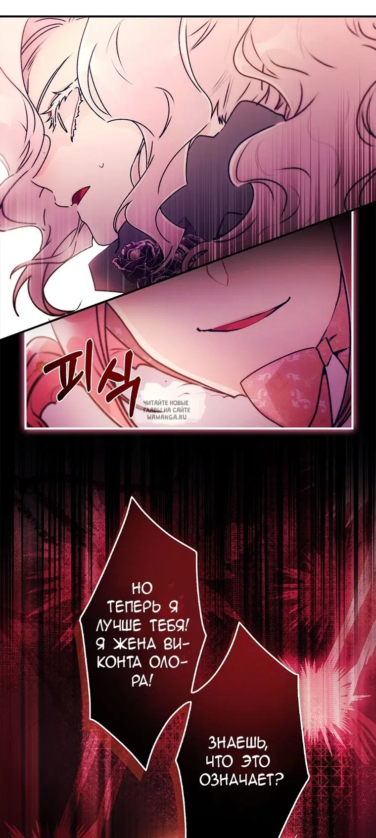 Page 33.000