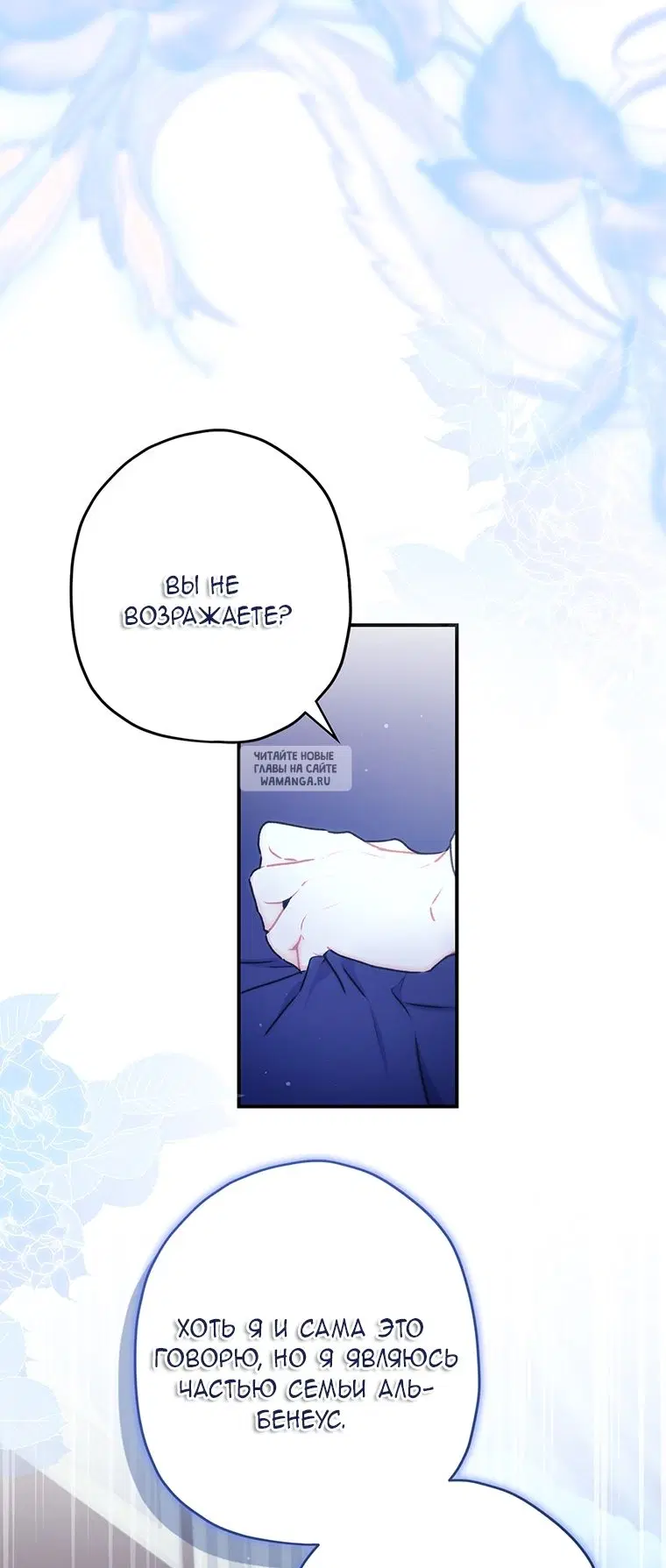 Page 33.000