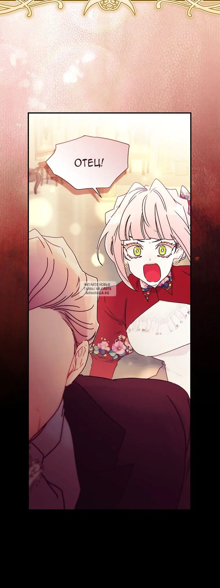 Page 33.000