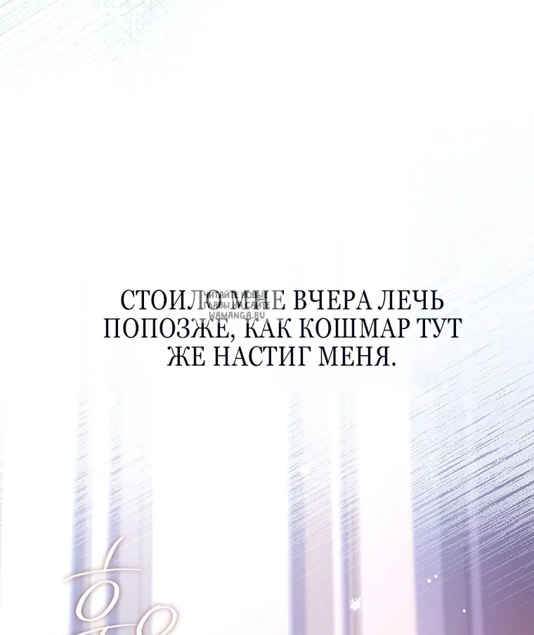 Page 44.000