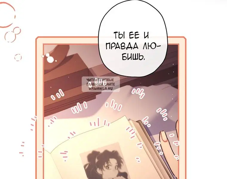 Page 44.000