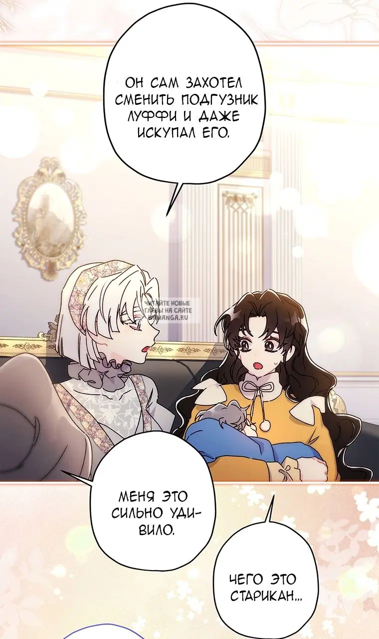 Page 44.000