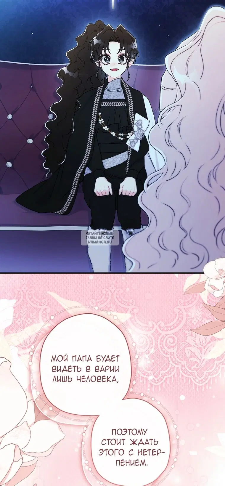 Page 44.000