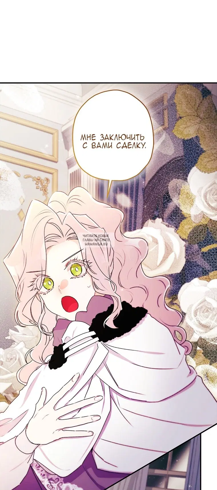 Page 44.000