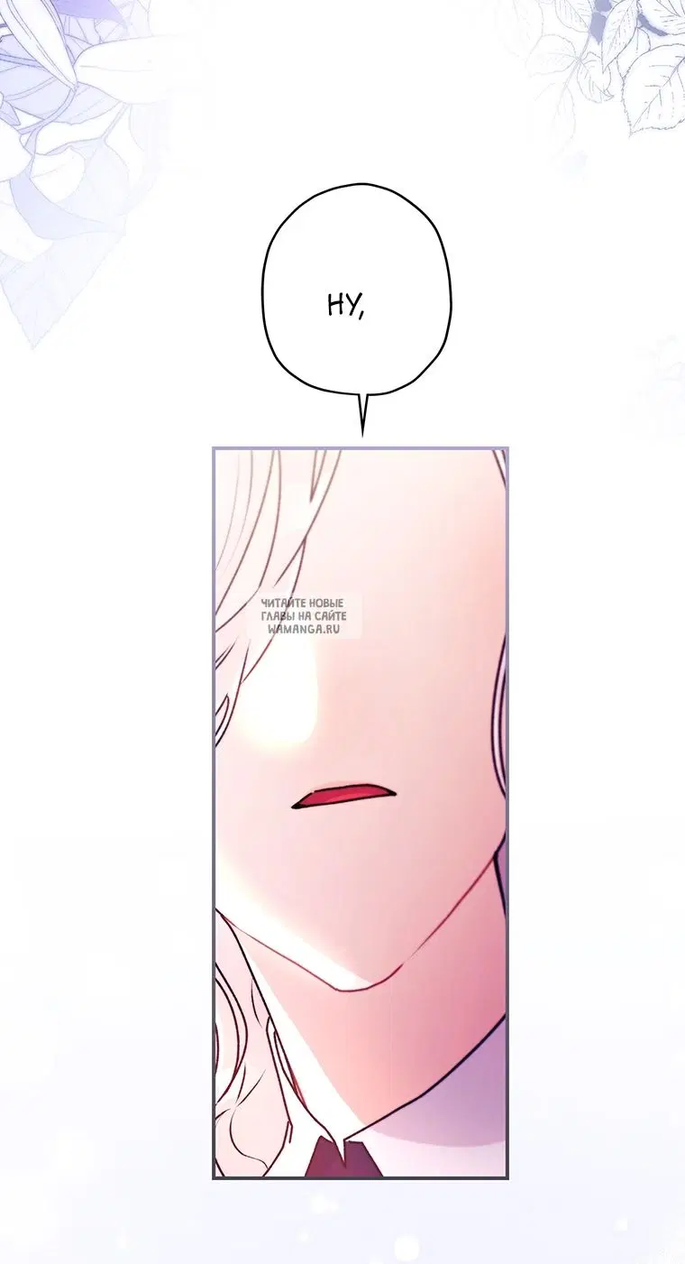 Page 44.000