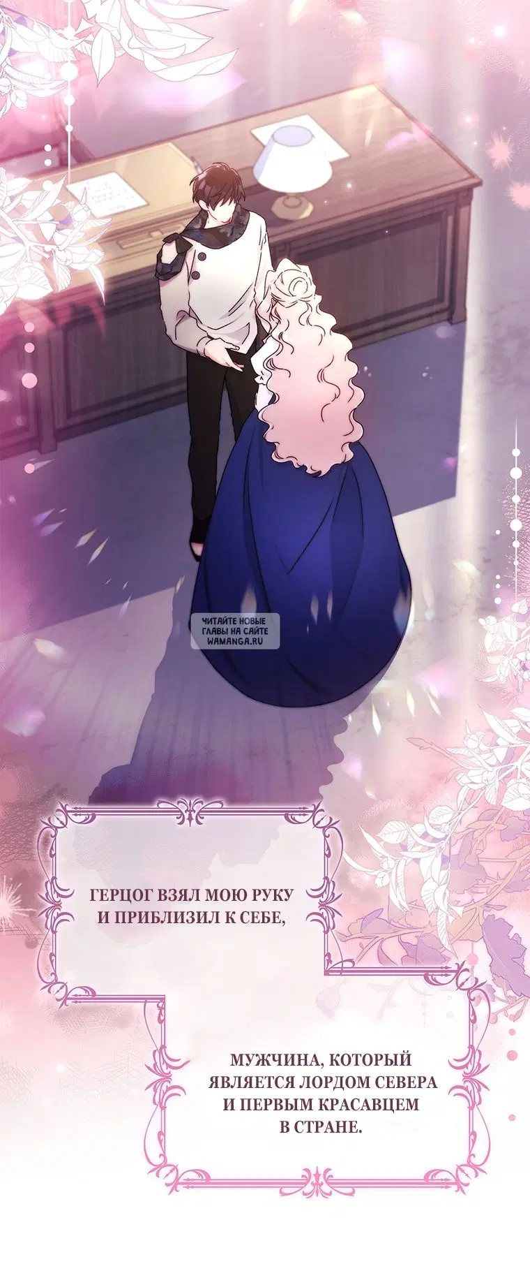 Page 44.000