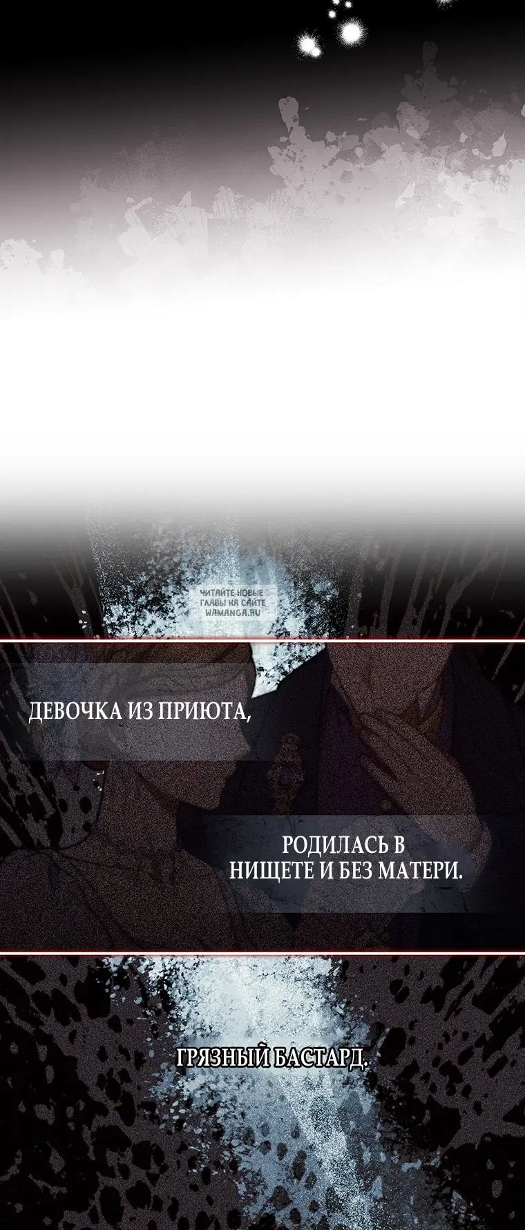 Page 44.000