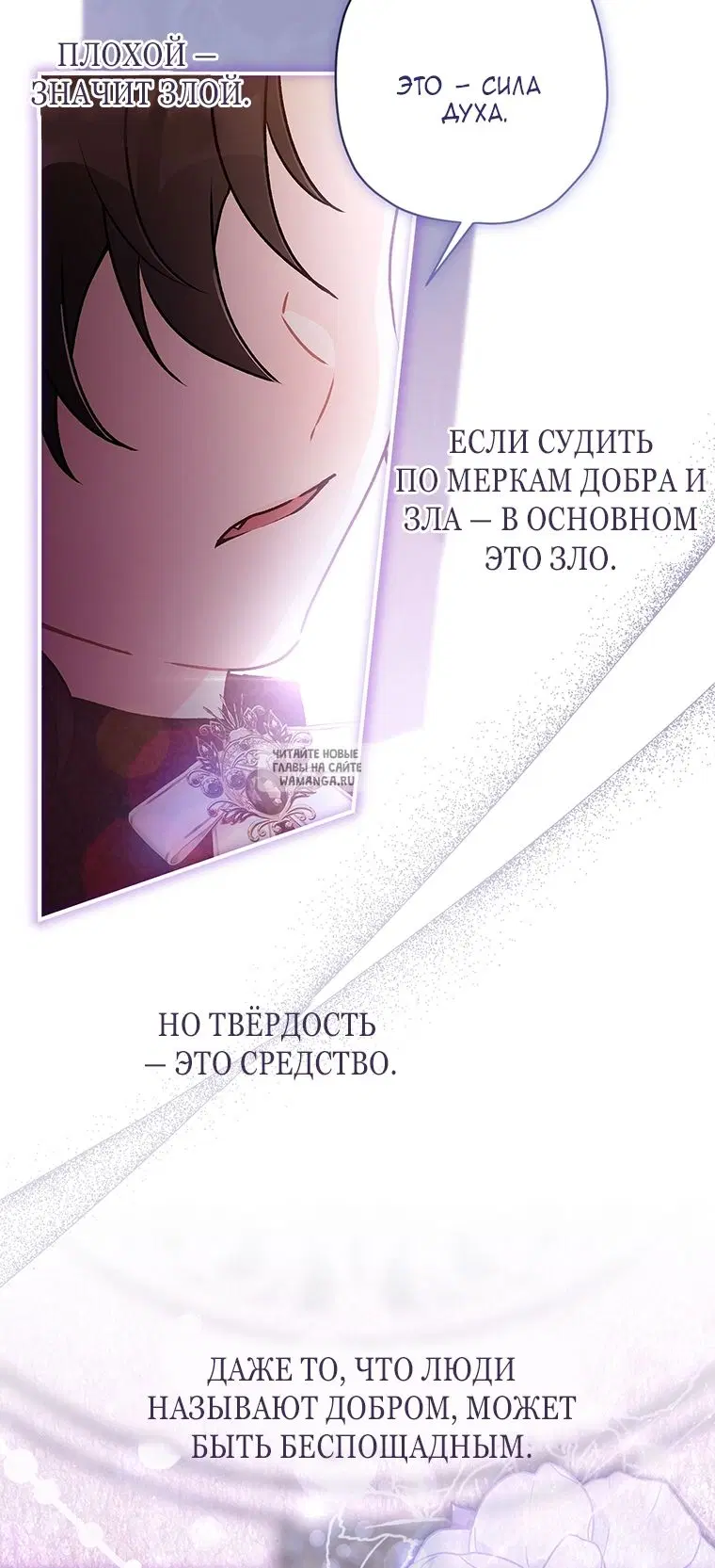 Page 44.000
